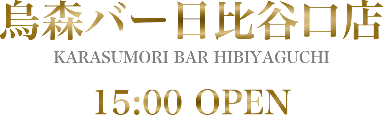ヘッダー
